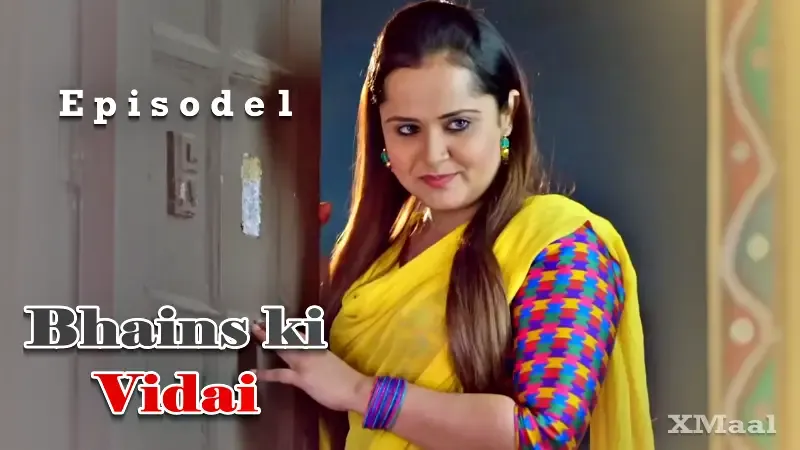 Bhains Ki Vidai Episode 1